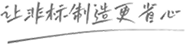dgyiheda